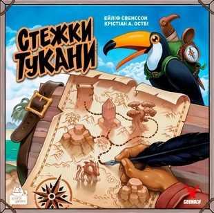 Детские настольные игры: Выбор и покупка в Geekach Shop